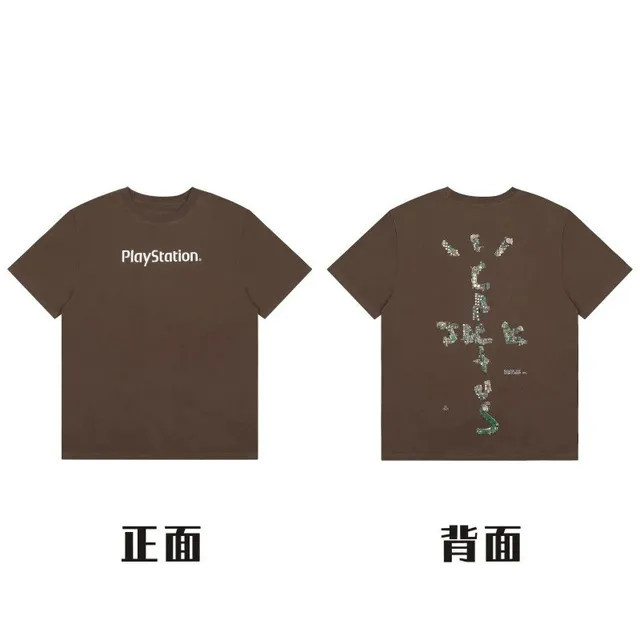 样式1#—咖啡色