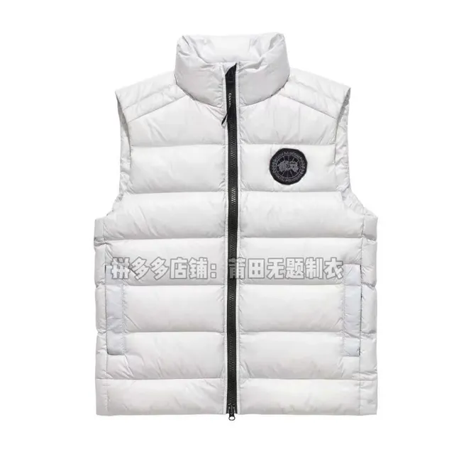 Canada Goose Puffer Vest Arctic Program Logo