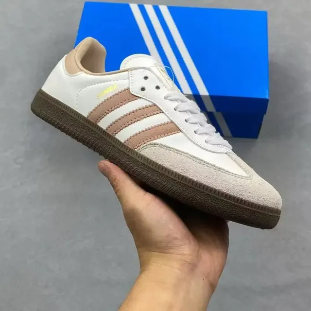 Adidas Samba White Beige Brown