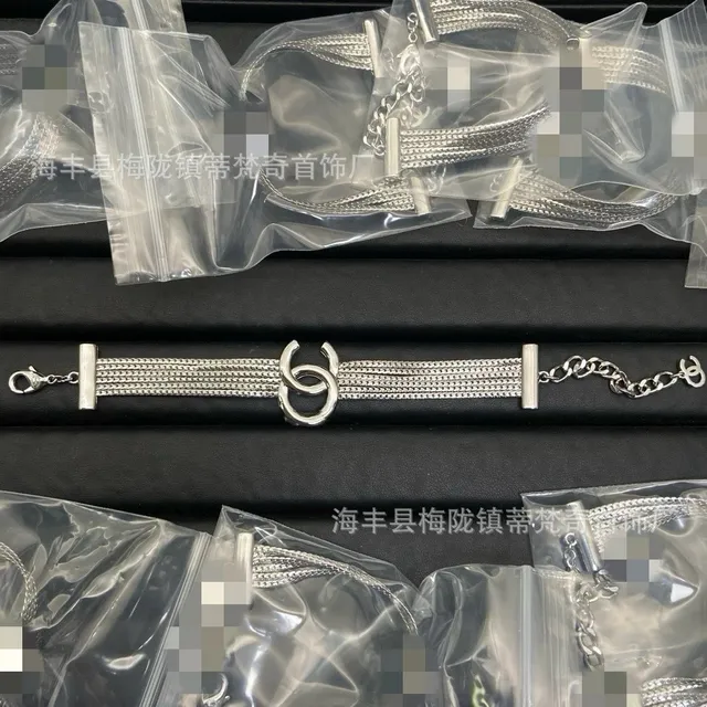 发货正确实物SL29