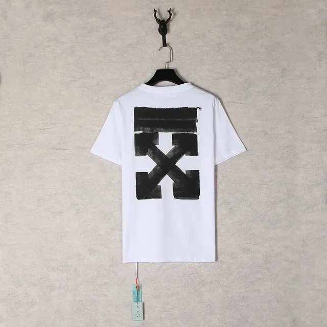 1236 白色