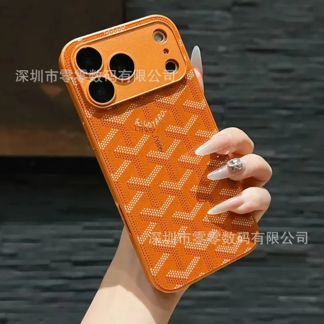 戈雅玻璃橙色