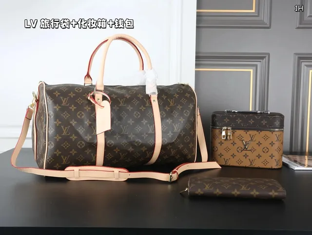 Louis Vuitton Keepall +化妆箱+钱包 Monogram Canvas