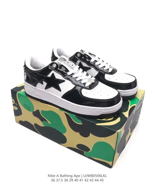Off-White Nike Dunk Low Bape Star