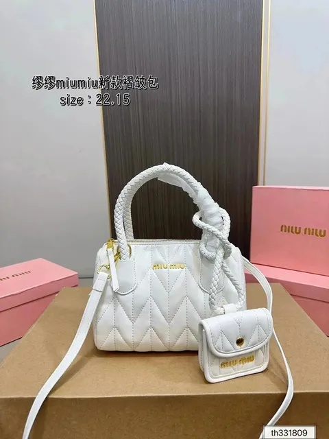 Miu Miu Cassette Bag Quilted Leather