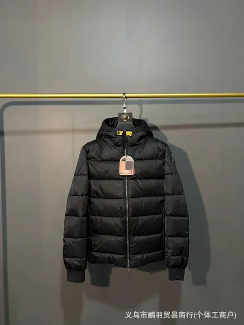 Moncler Short Puffer Jacket Quilted Hooded