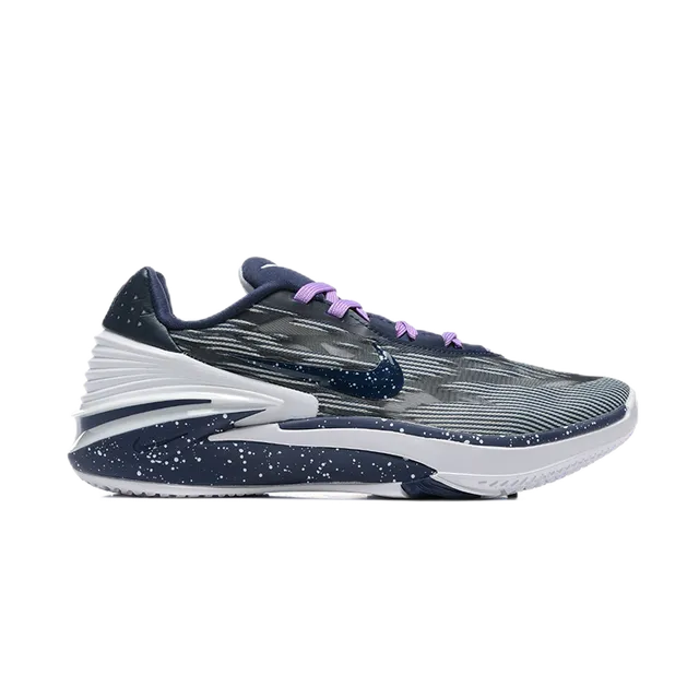 Nike Air VaporMax Navy Purple Speckle