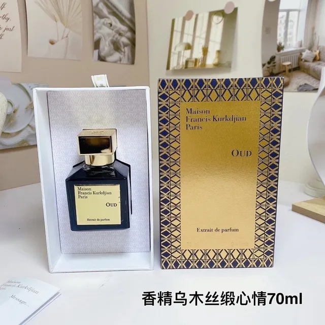 27-乌木丝缎心情（香精版）70ml