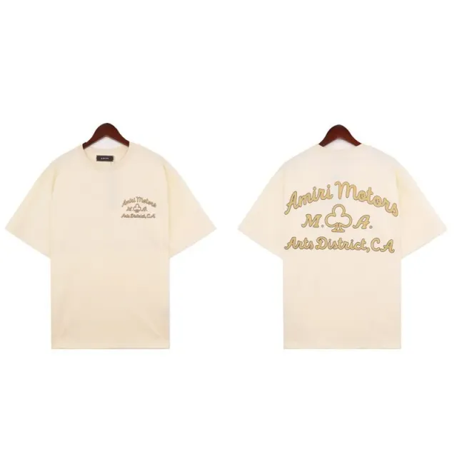 2188 杏