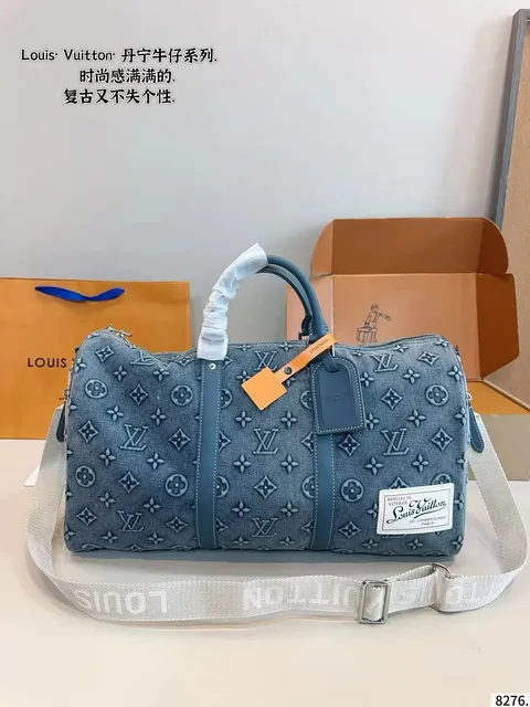 Louis Vuitton Keepall Bandoulière Denim Monogram
