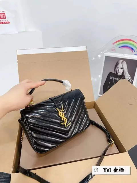 Saint Laurent Loulou Quilted Leather