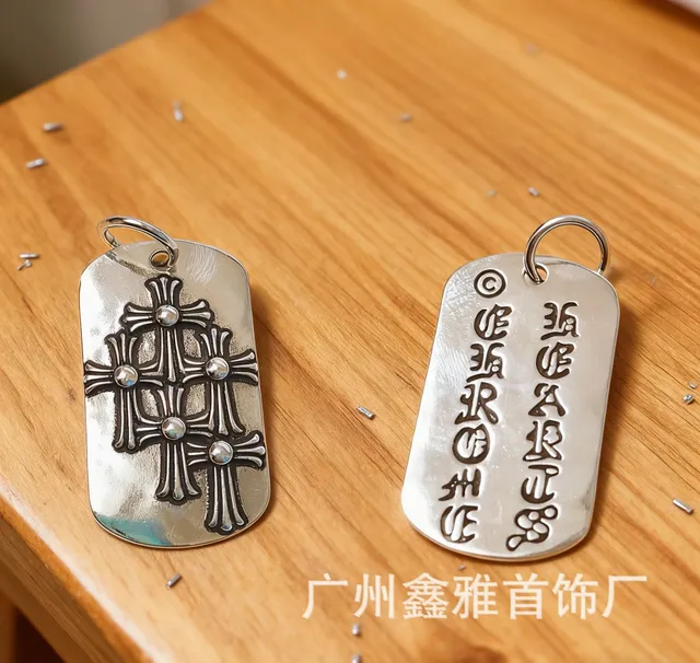 多十字架吊坠