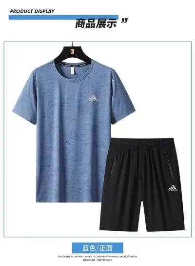 Adidas T-Shirt and Shorts Set Blue/Black