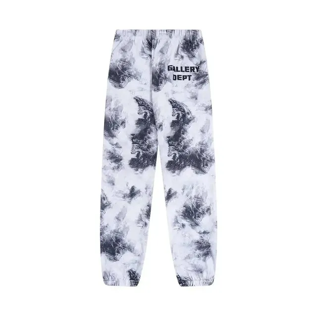 StarBuy Finds