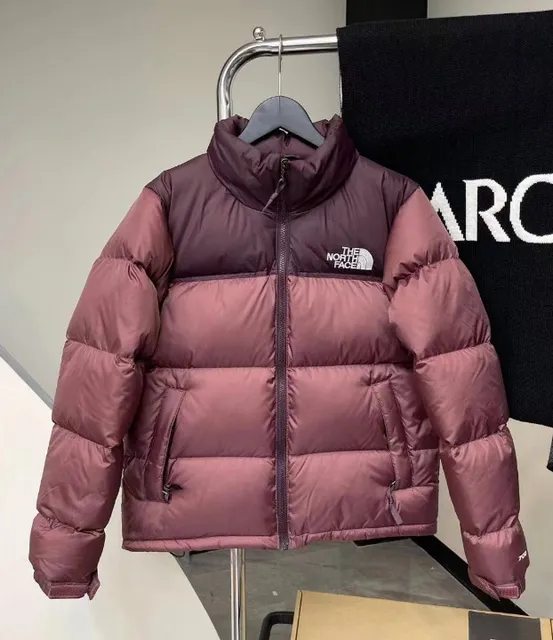 The North Face Nuptse Jacket Two-Tone