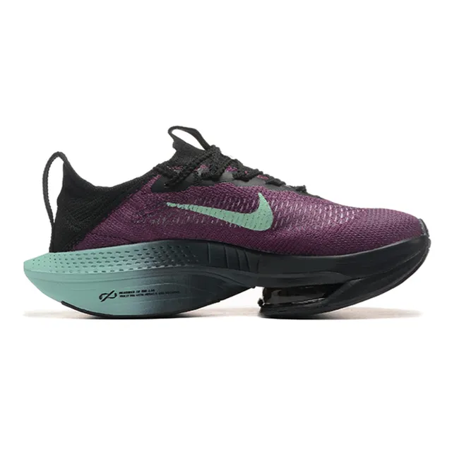 Nike Air VaporMax Purple Mint