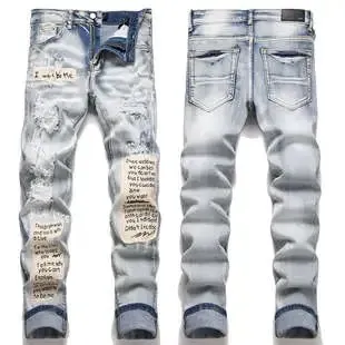 Levi's 501 Jeans Distressed Patchwork