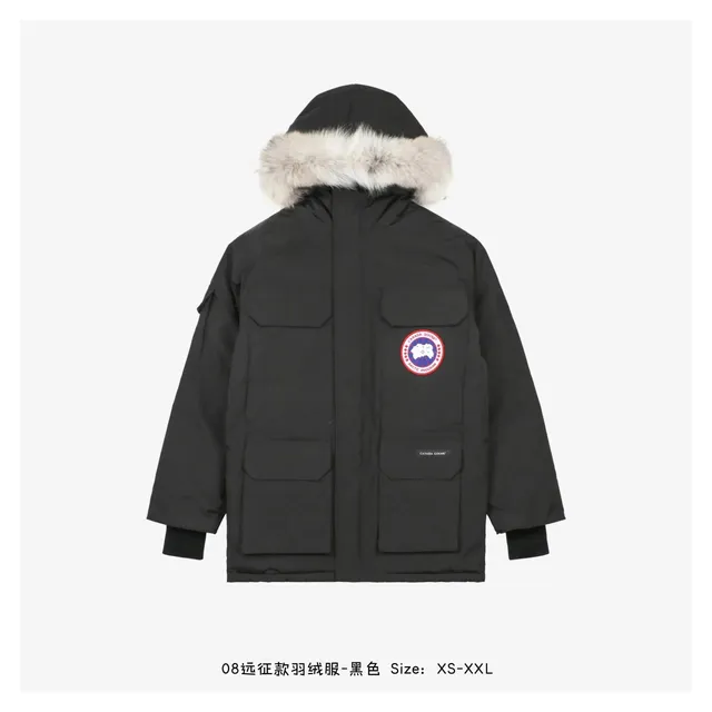 Canada Goose Expedition Parka 08 Expedition
