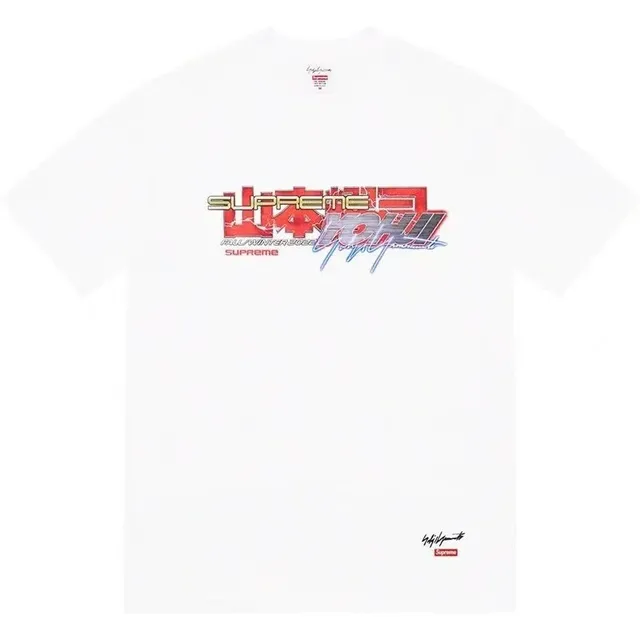 Fragment Design T-Shirt Fragment x Supreme