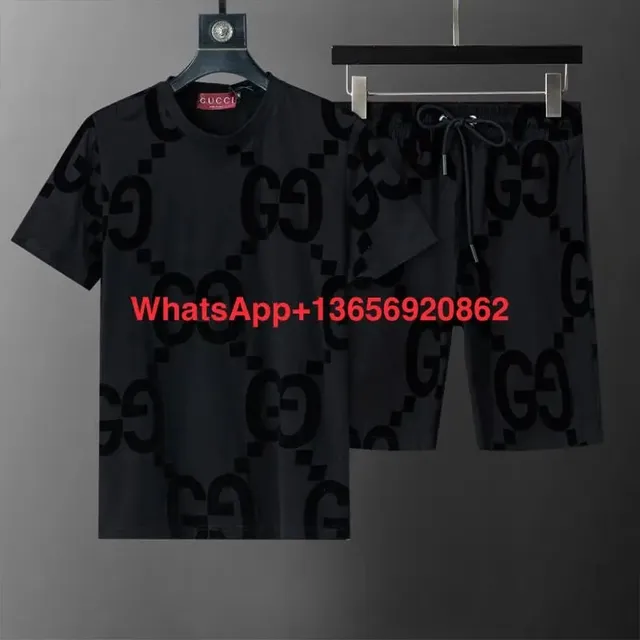 Gucci GG Logo Set All-Over Print
