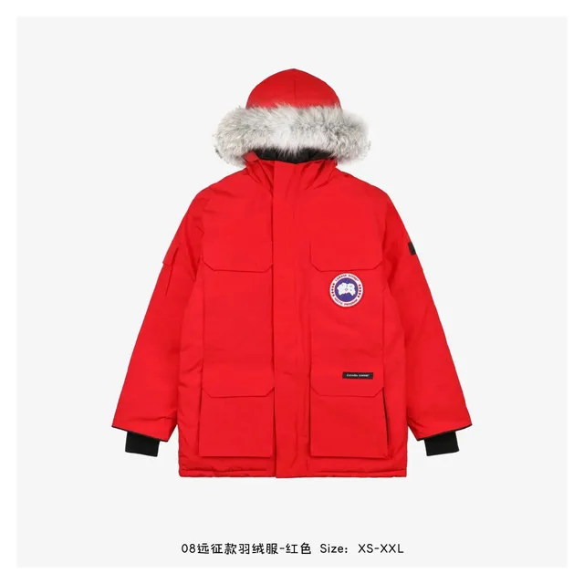 Canada Goose Expedition Parka 08 Expedition