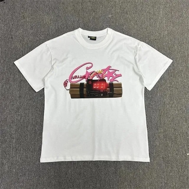 koko Factory Store