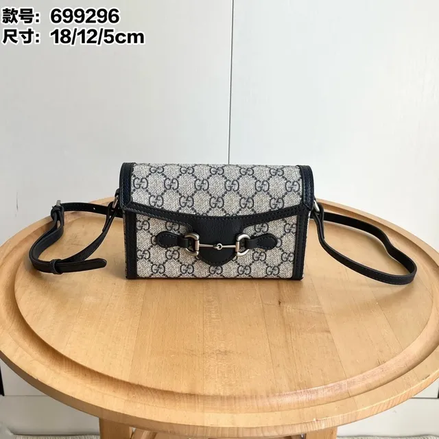 Gucci handbags