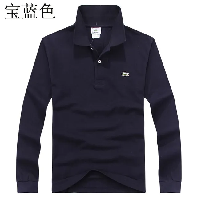 Lacoste Polo Shirt Classic Fit