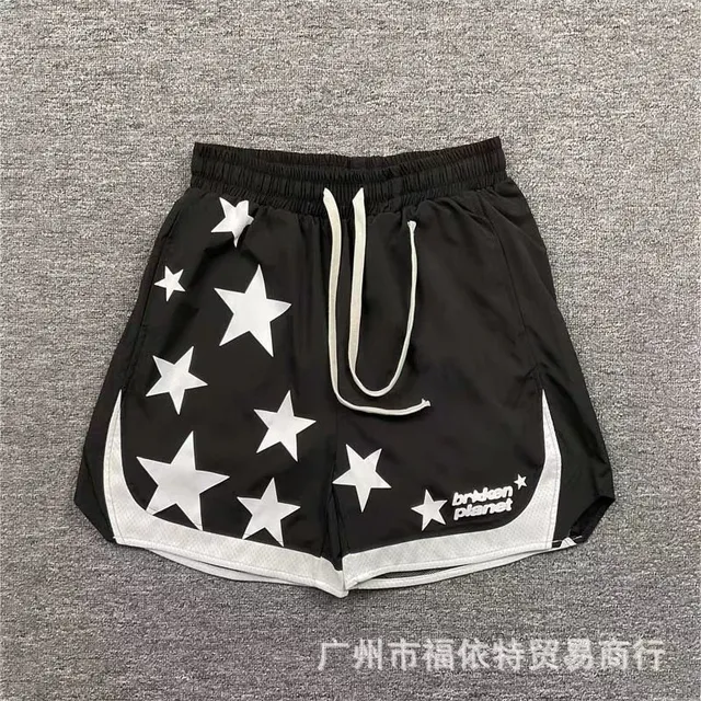 Broken Planet Star Print Shorts All Over Stars
