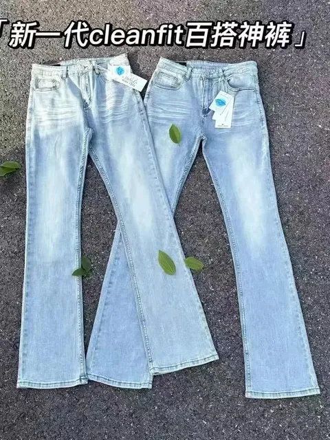 Flared Jeans Light Wash