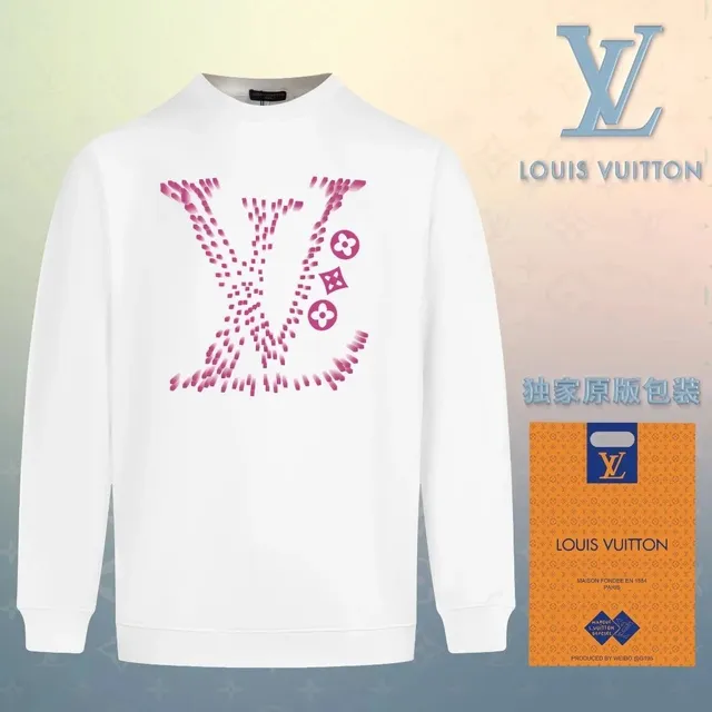 Louis Vuitton Crewneck Sweatshirt Pixelated Monogram