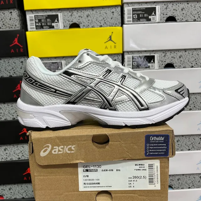 白/银 1201B020-100