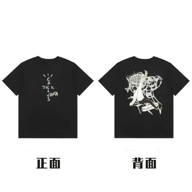 样式26#—黑色