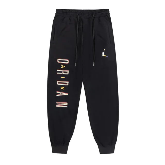 Jordan Sweatpants Vertical Logo