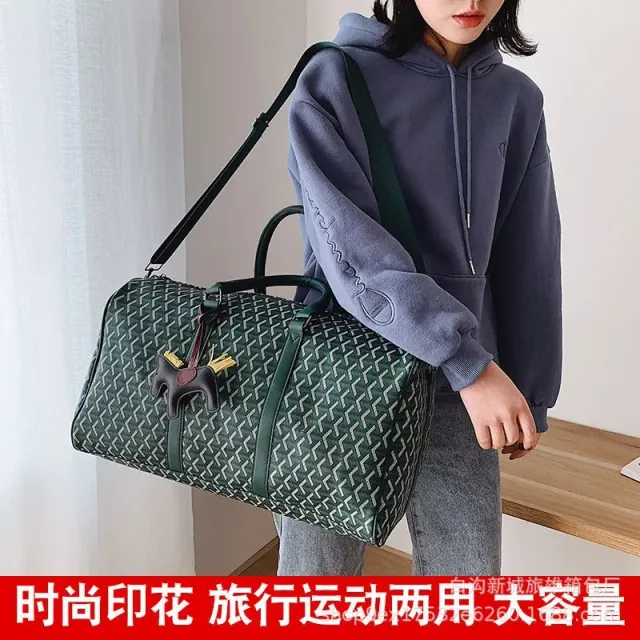 绿色
