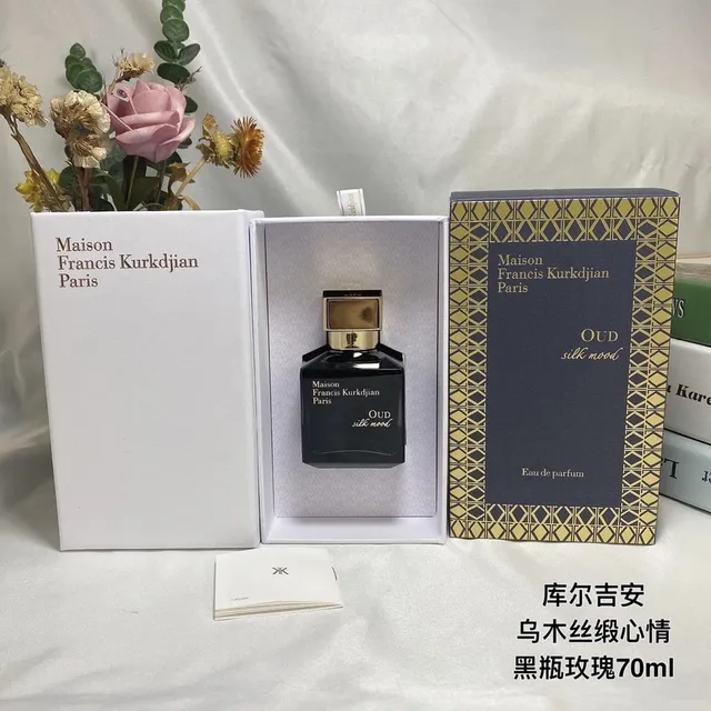 24-黑瓶玫瑰70ml