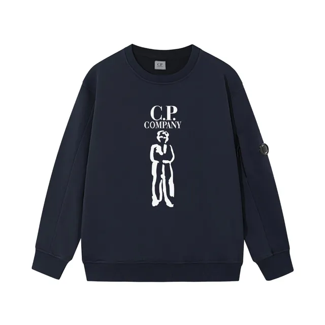 C.P. Company Crewneck Sweatshirt Logo Print with Goggle Button