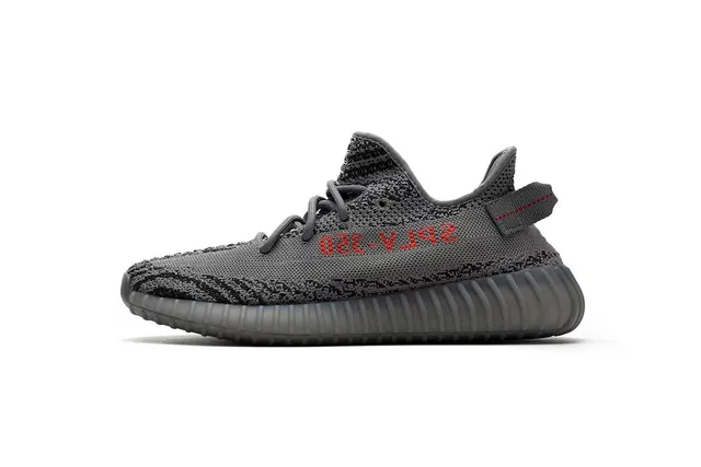 Yeezy Boost 350 V2 Zebra