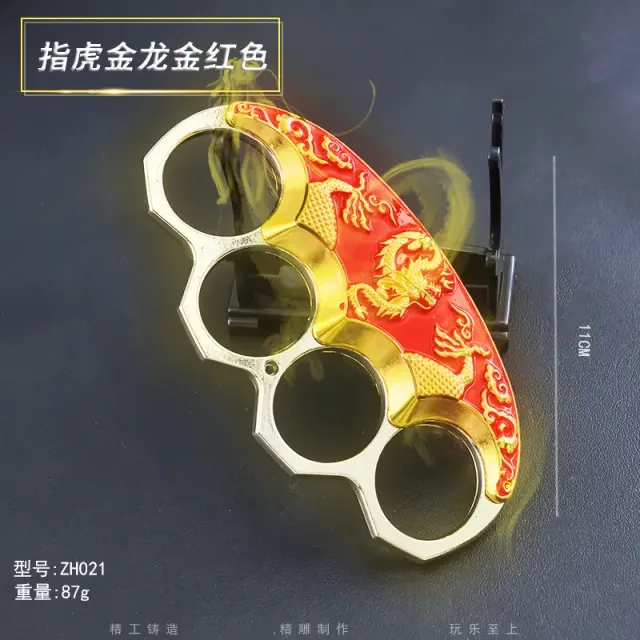 指虎金龙金红色