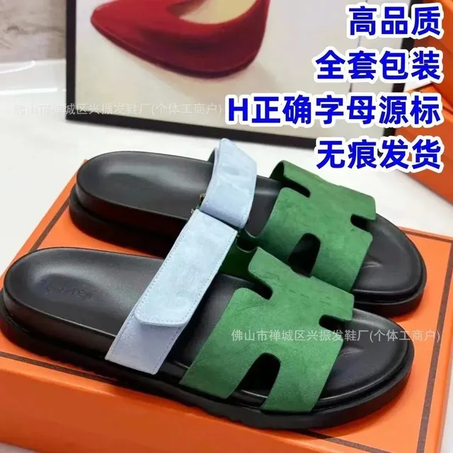 Hermès sandals slippers