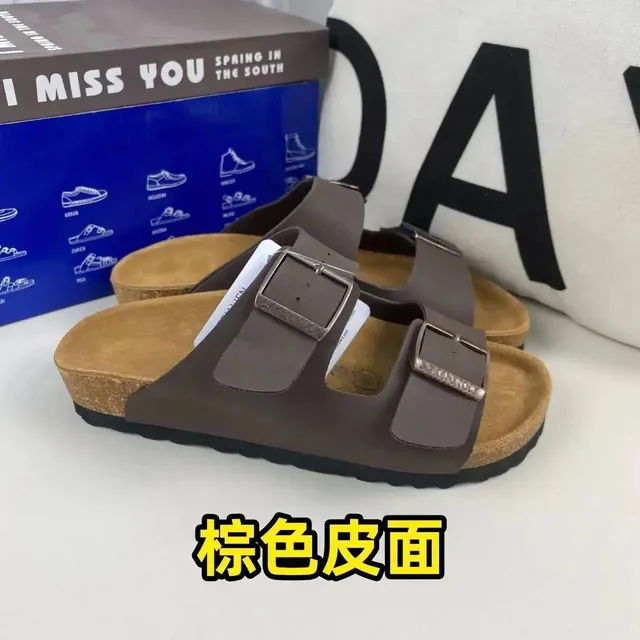 Wtbuy