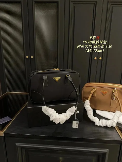 Prada 1978 Bowling Bag Nylon with Leather Trim