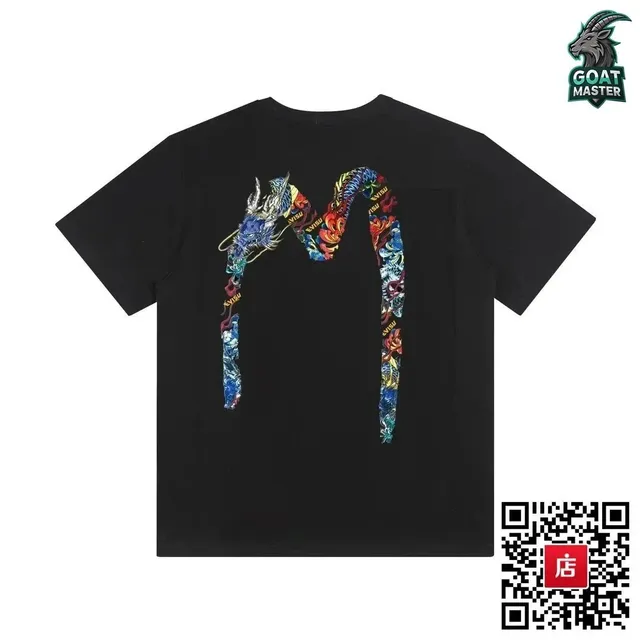 Fragment Design Graphic T-Shirt Dragon Logo Print
