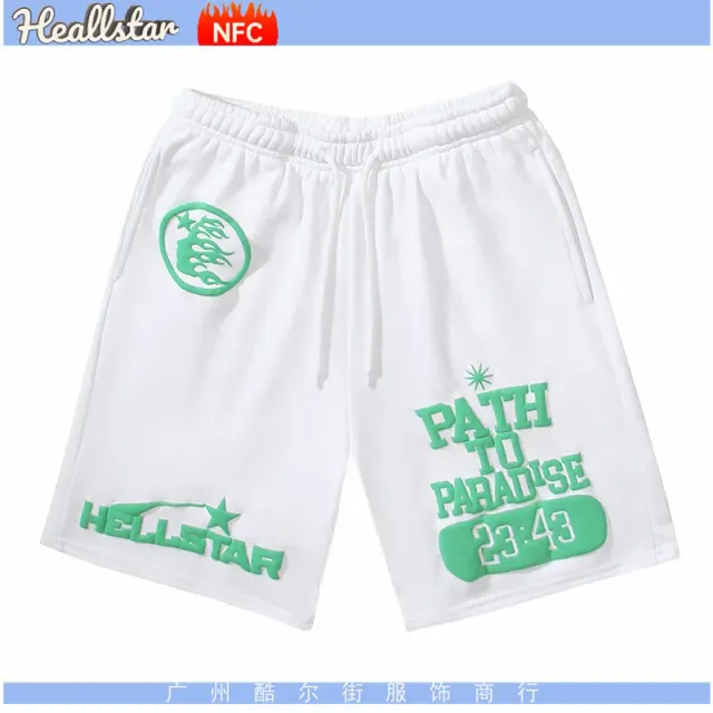 Hellstar Path to Paradise Shorts White with Green Embroidery