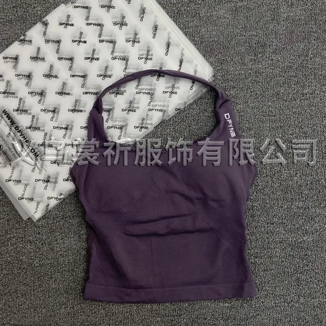 上衣-松露色