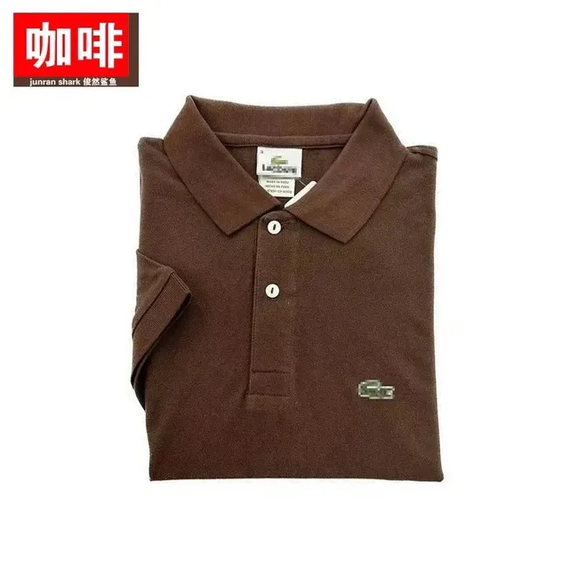 Lacoste Polo Shirt Classic Croc Logo