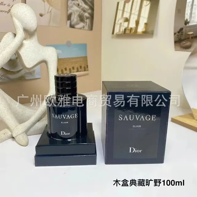 木盒旷野100ml
