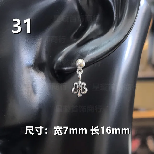 1个31号