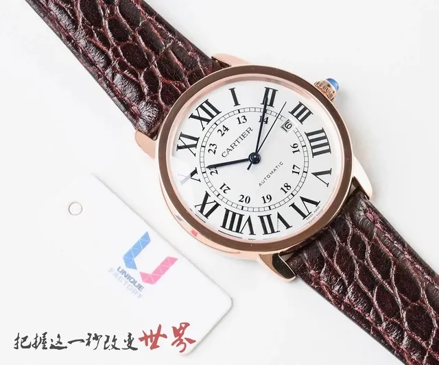 Cartier Tank Must Automatic