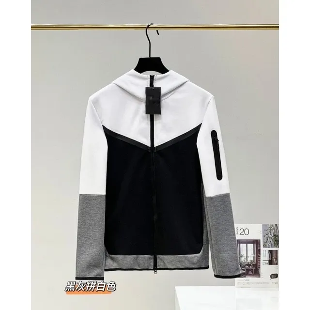Nike Tech Fleece Hoodie Color Block